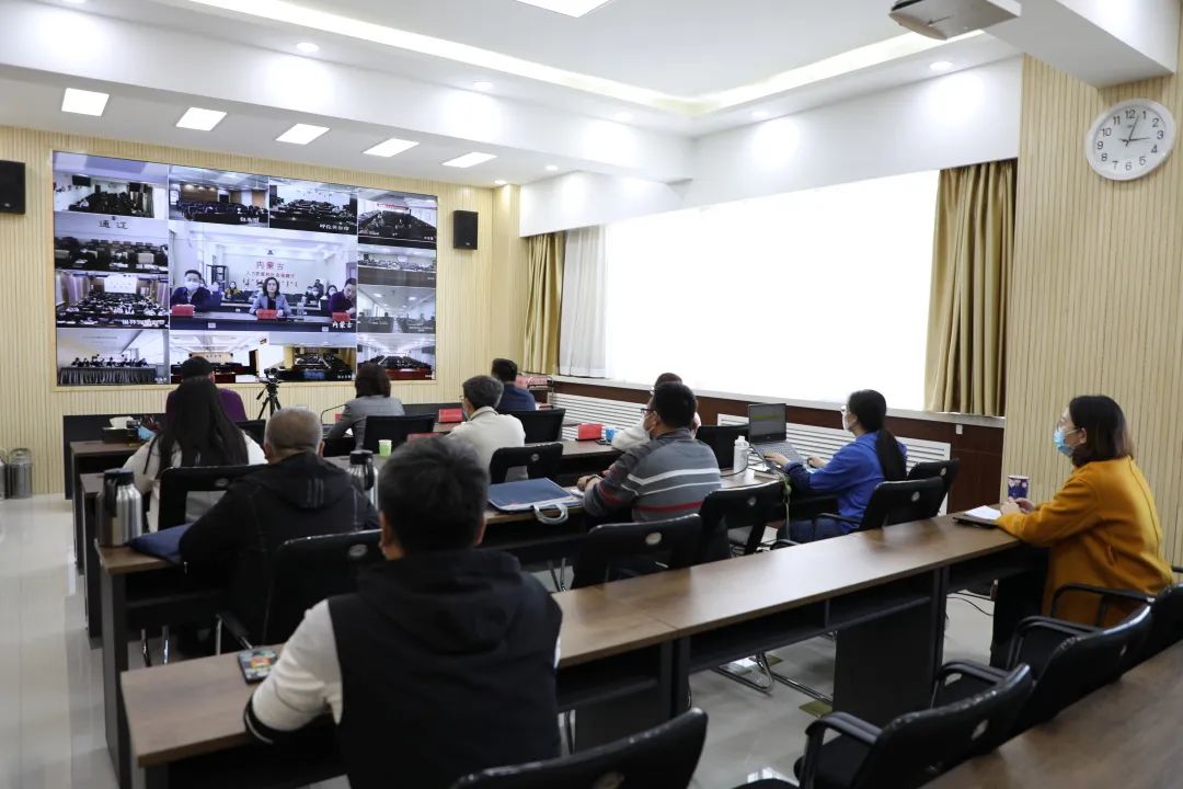 自治区人社厅部署安排全区就业见习岗位募集计划并开展管理系统线上培训 1.jpg