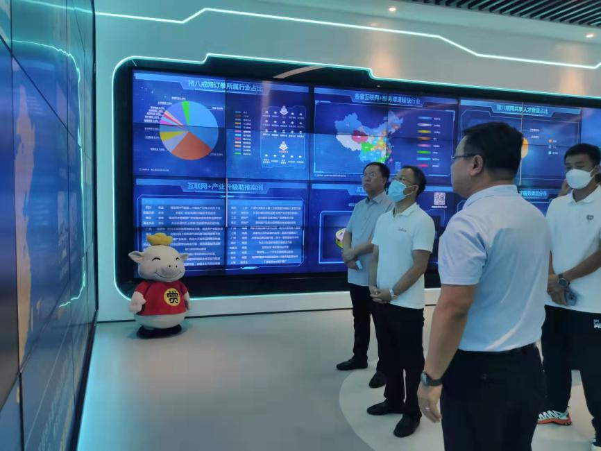 市政府副市长孟晓冰带队赴重庆开展跨境电商调研考察 3.png