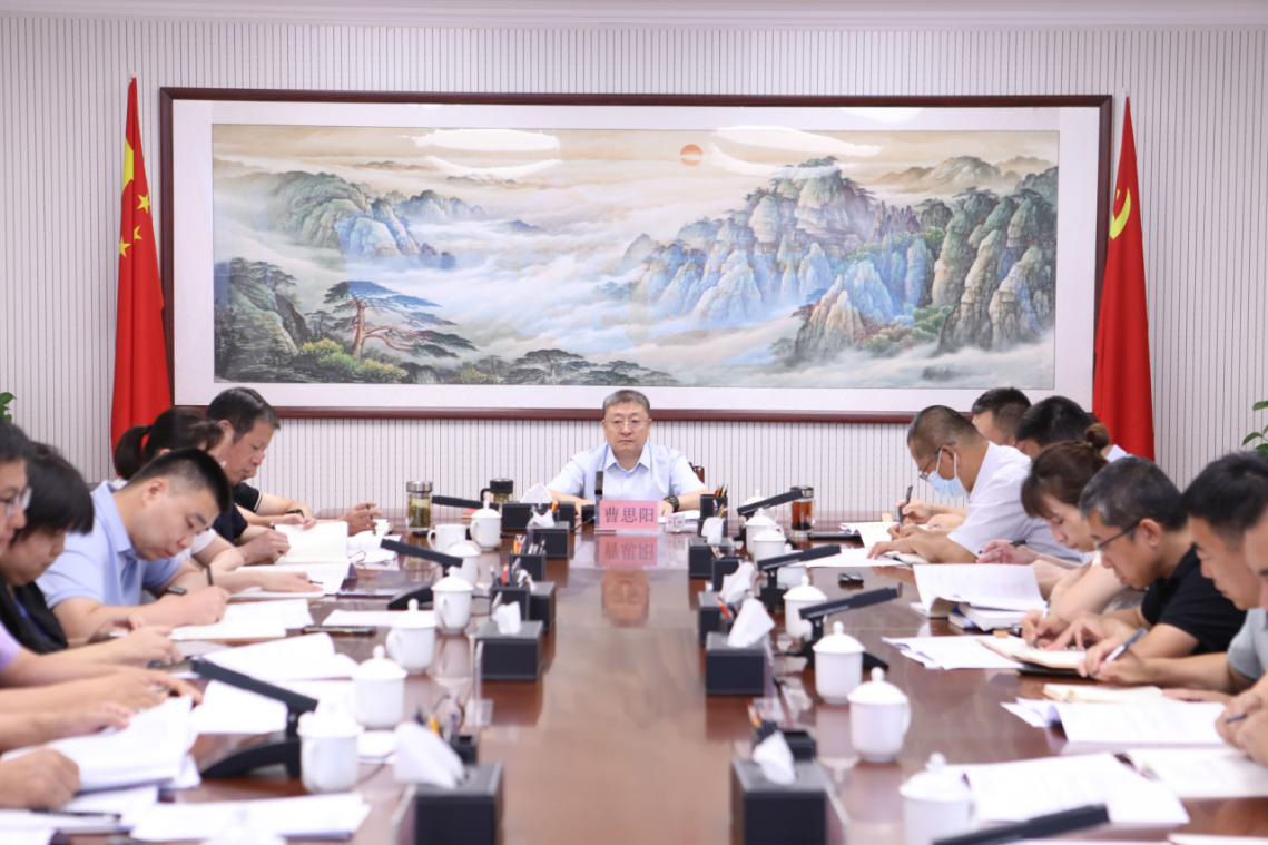 自治区统计局召开党组理论学习中心组第13次集体学习会.png