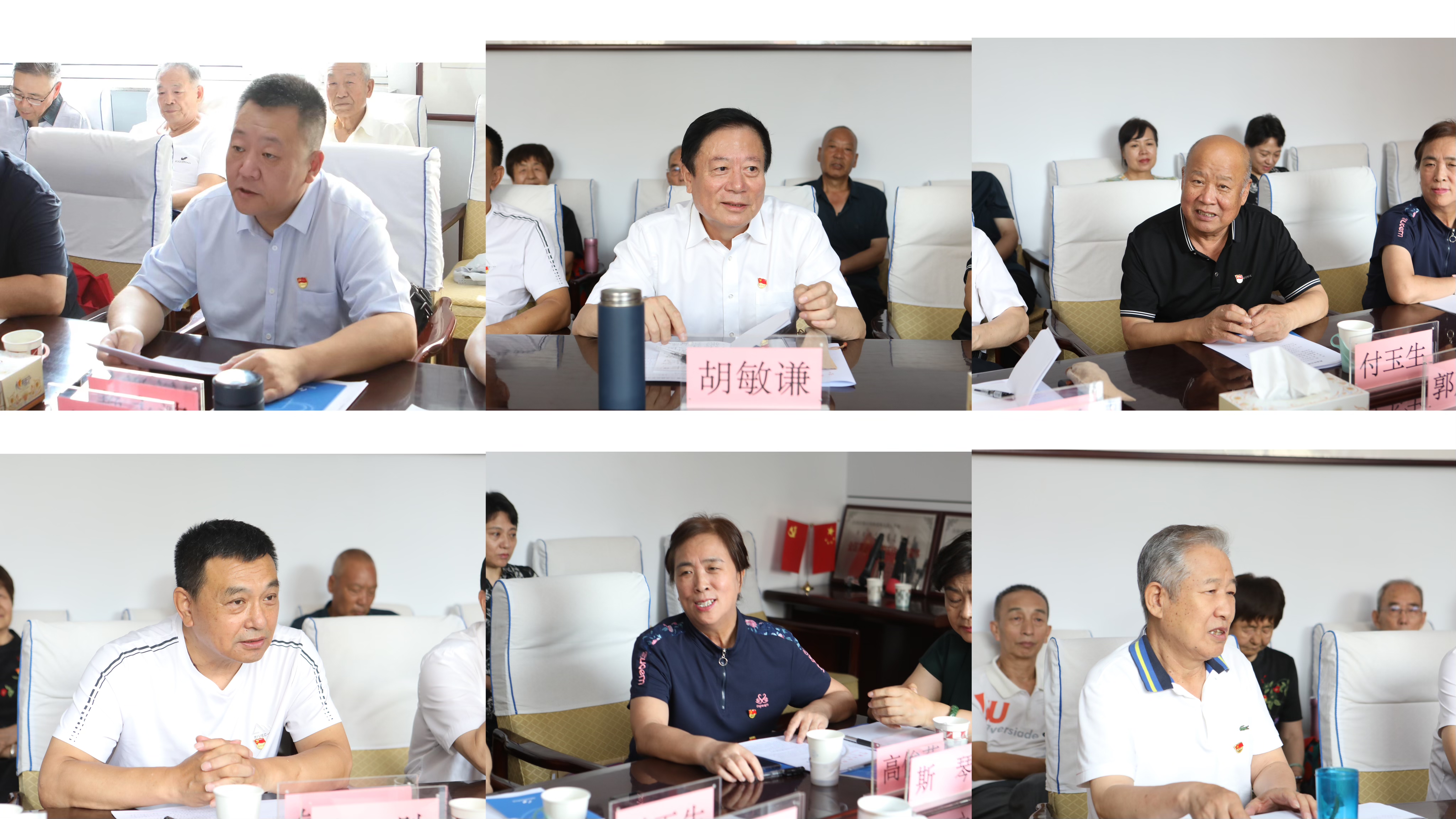 自治区统计局组织离退休干部“话传统 谈复兴 聚力量”专题座谈会2.jpg