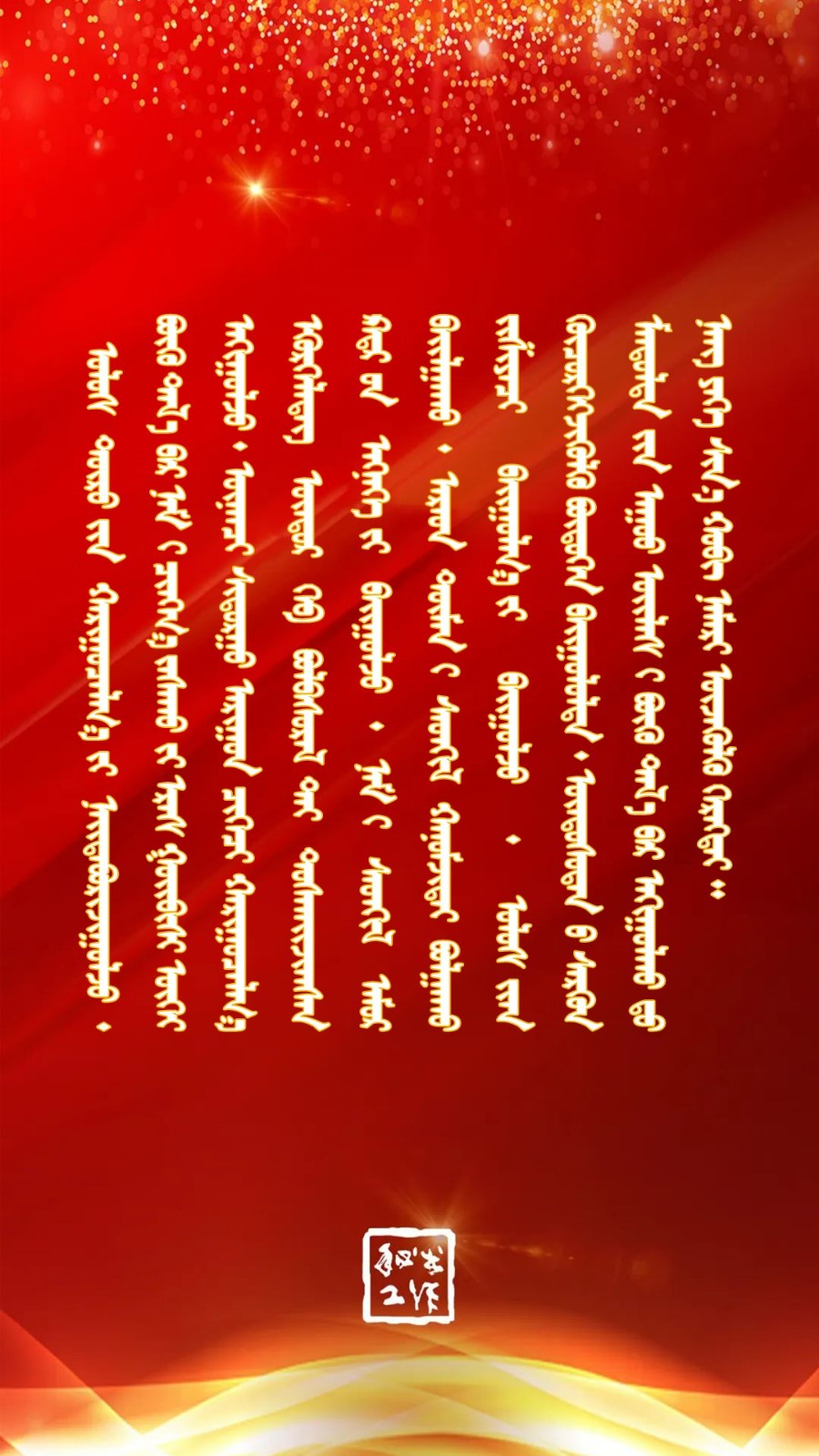 办公厅7.jpg
