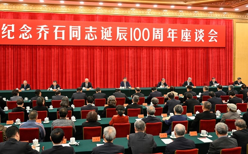 中共中央举行纪念乔石同志诞辰100周年座谈会 习近平发表重要讲话1.jpg