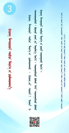 八项规定3.jpg