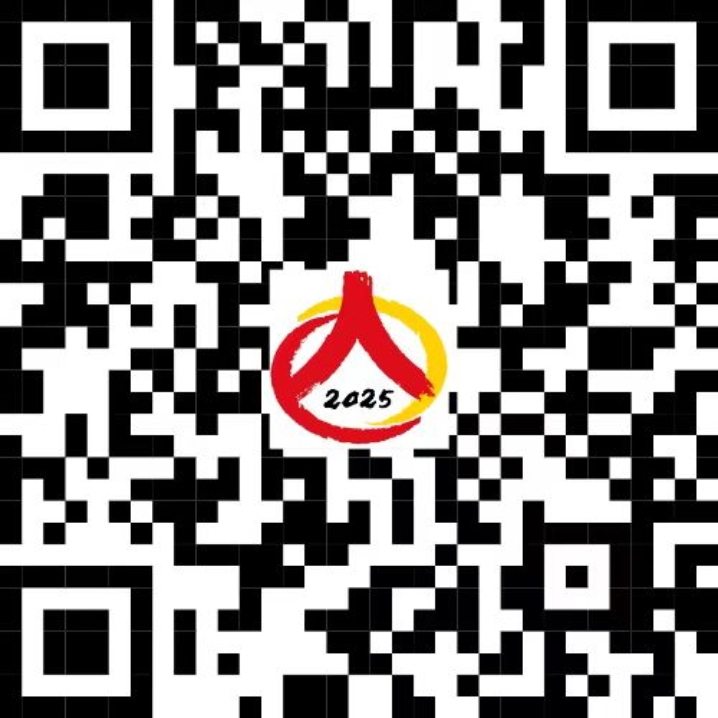 扫码参与征集活动：.jpg
