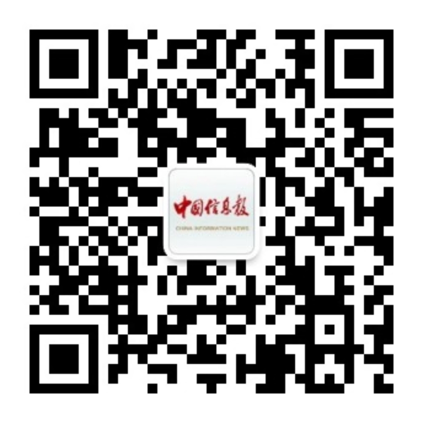 扫码参与征集活动：1.jpg