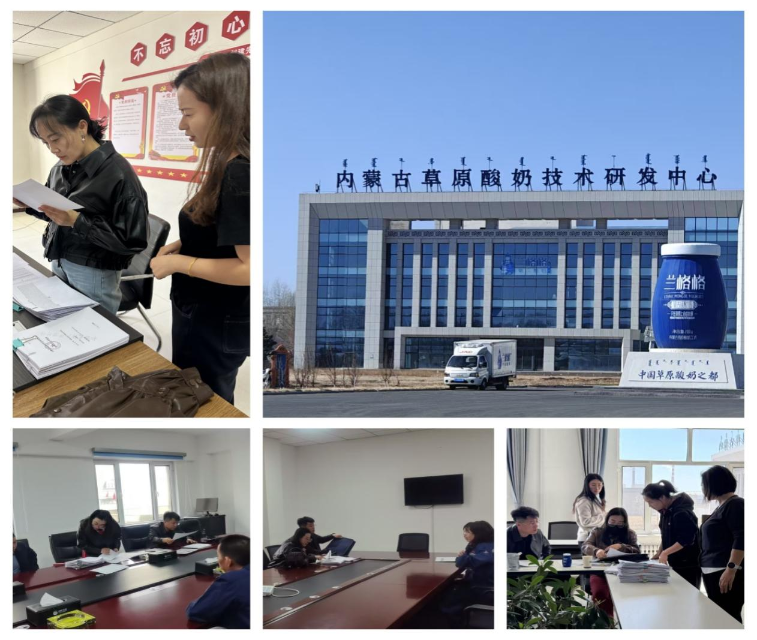 乌兰察布市统计局开展2024年企业研发和创新年报数据质量实地核查.png