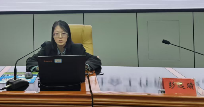 通辽市统计局在全市妇女儿童发展规划统计监测视频培训会议上开展培训2.png