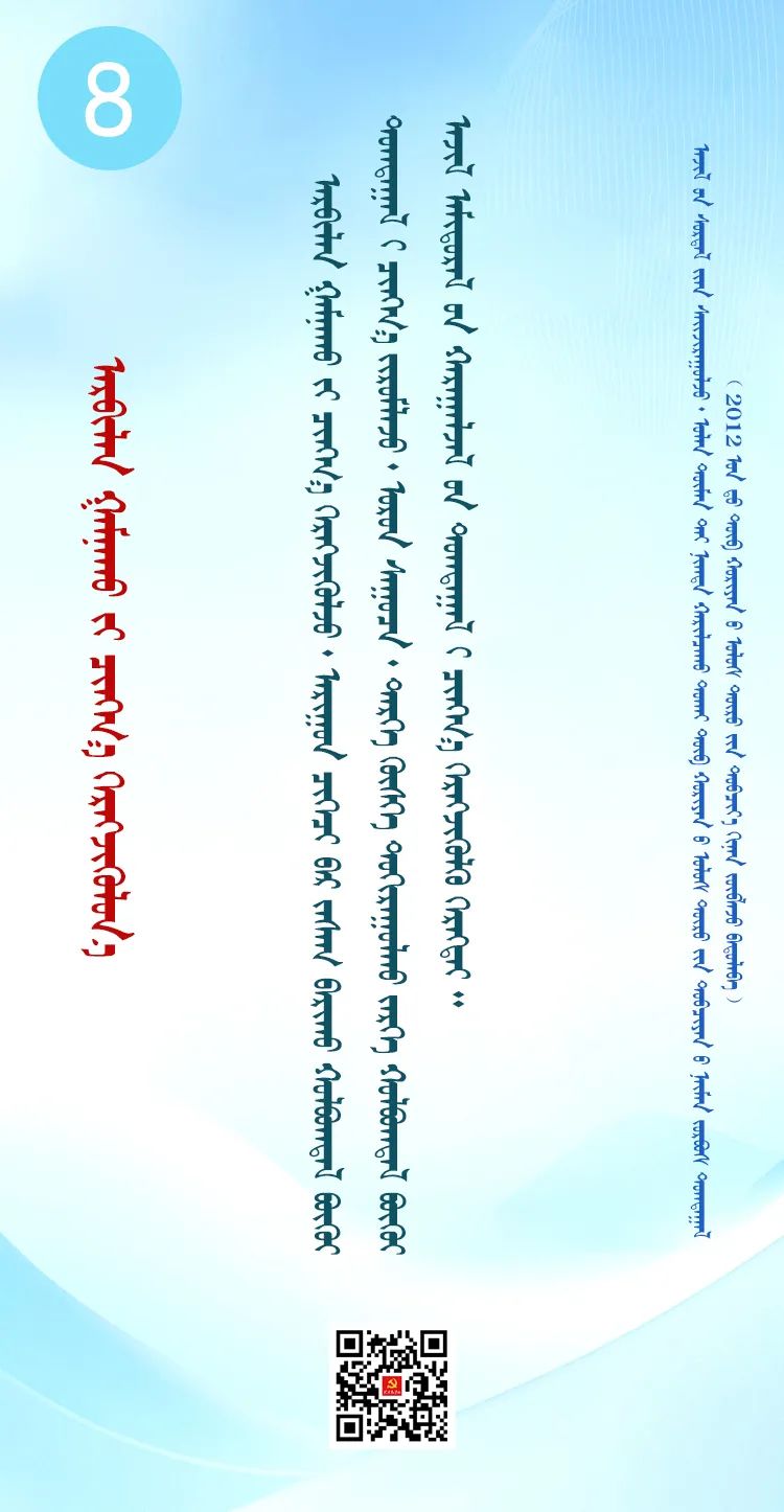 888888888888.jpg