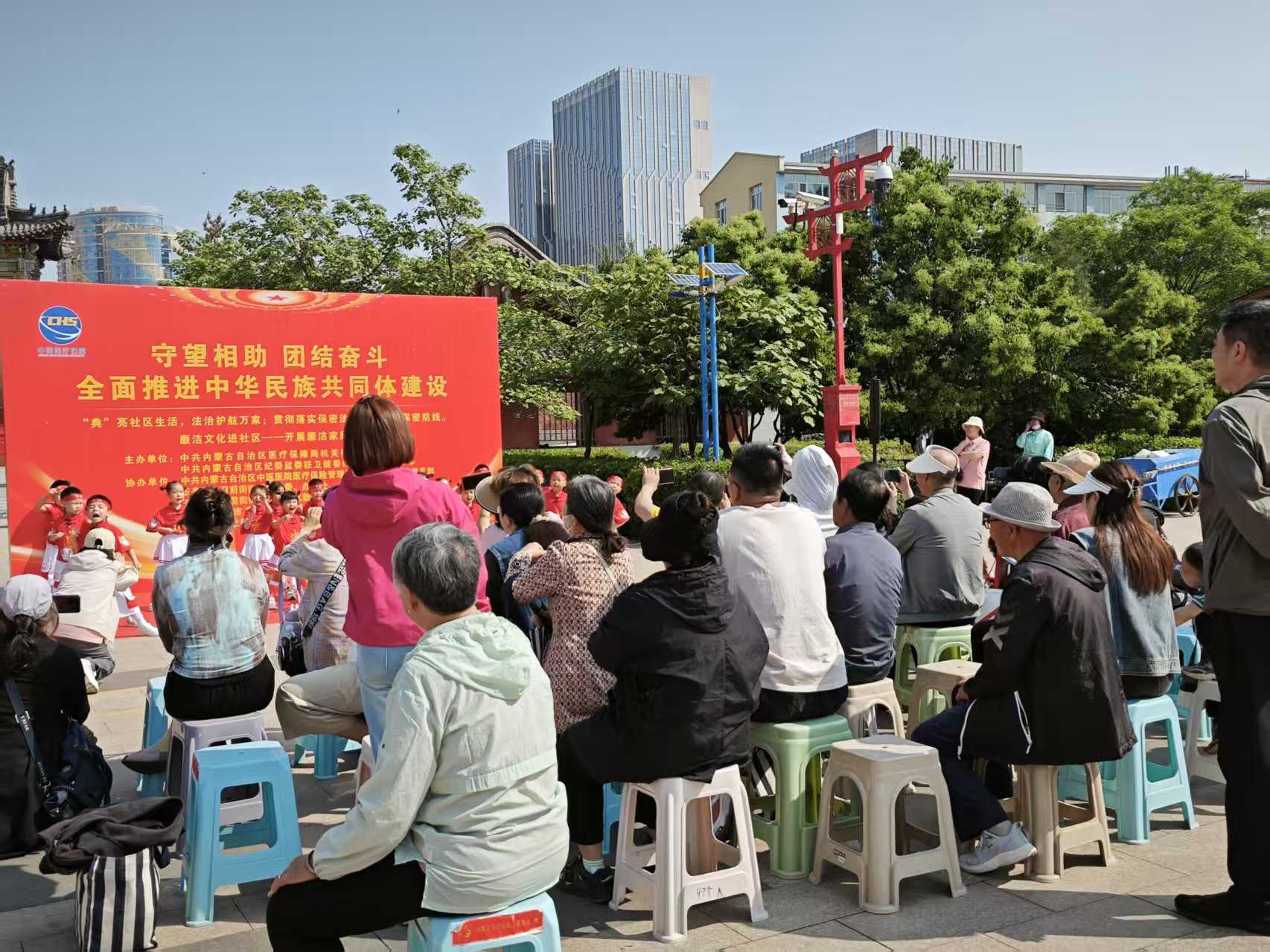 建促和谐1.jpg