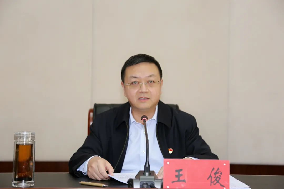 王俊同志在自治区民委机关宣讲党的十九届六中全会和自治区第十一次党代会精神1.jpg