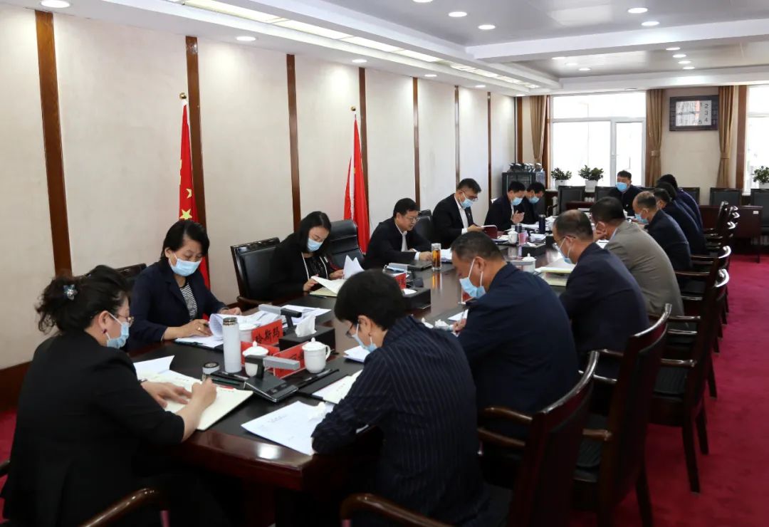 自治区民委召开党组会议传达学习相关文件和讲话精神2.jpg