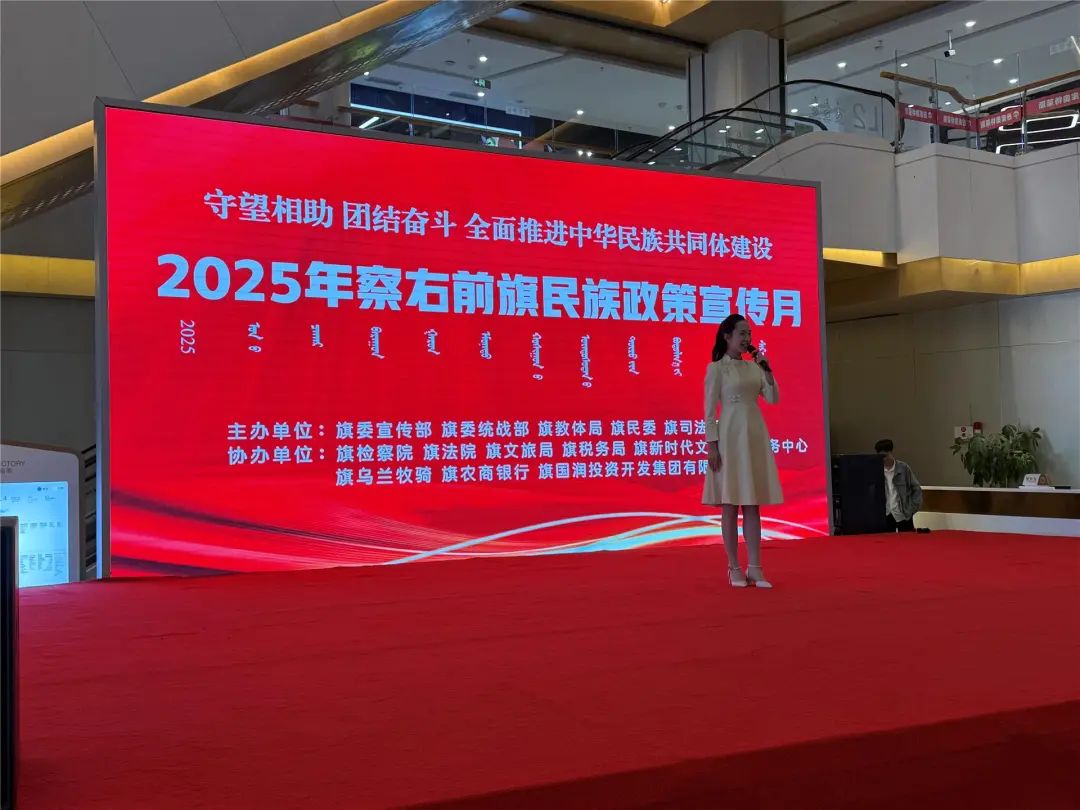 察右4.jpg 察右4.jpg