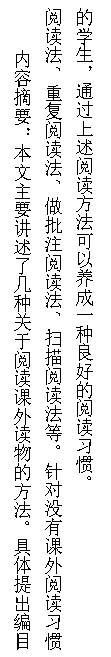 教师世界-1.png 教师世界-1.png