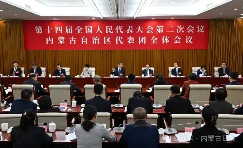 6384533267889159369935267.jpg 6384533267889159369935267.jpg