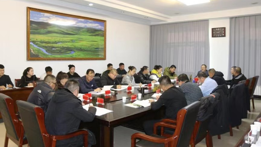 W020231225591705268263 （1）.png