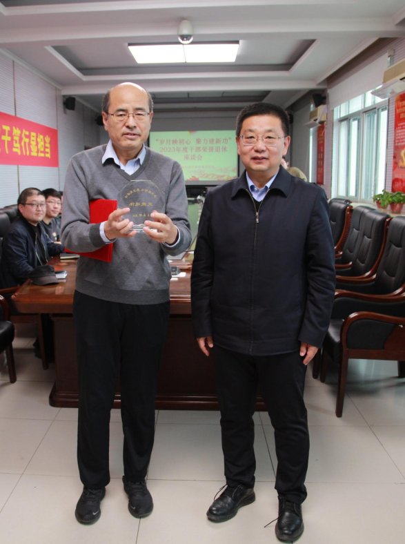 W020240125419131089742_ORIGIN.jpg W020240125419131089742_ORIGIN.jpg