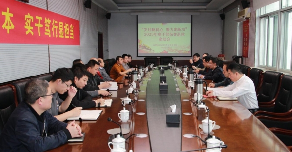 W020240125419130963013_ORIGIN.jpg W020240125419130963013_ORIGIN.jpg