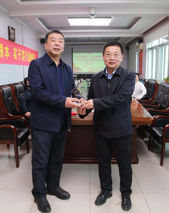 W020240125419131136488_ORIGIN.jpg W020240125419131136488_ORIGIN.jpg