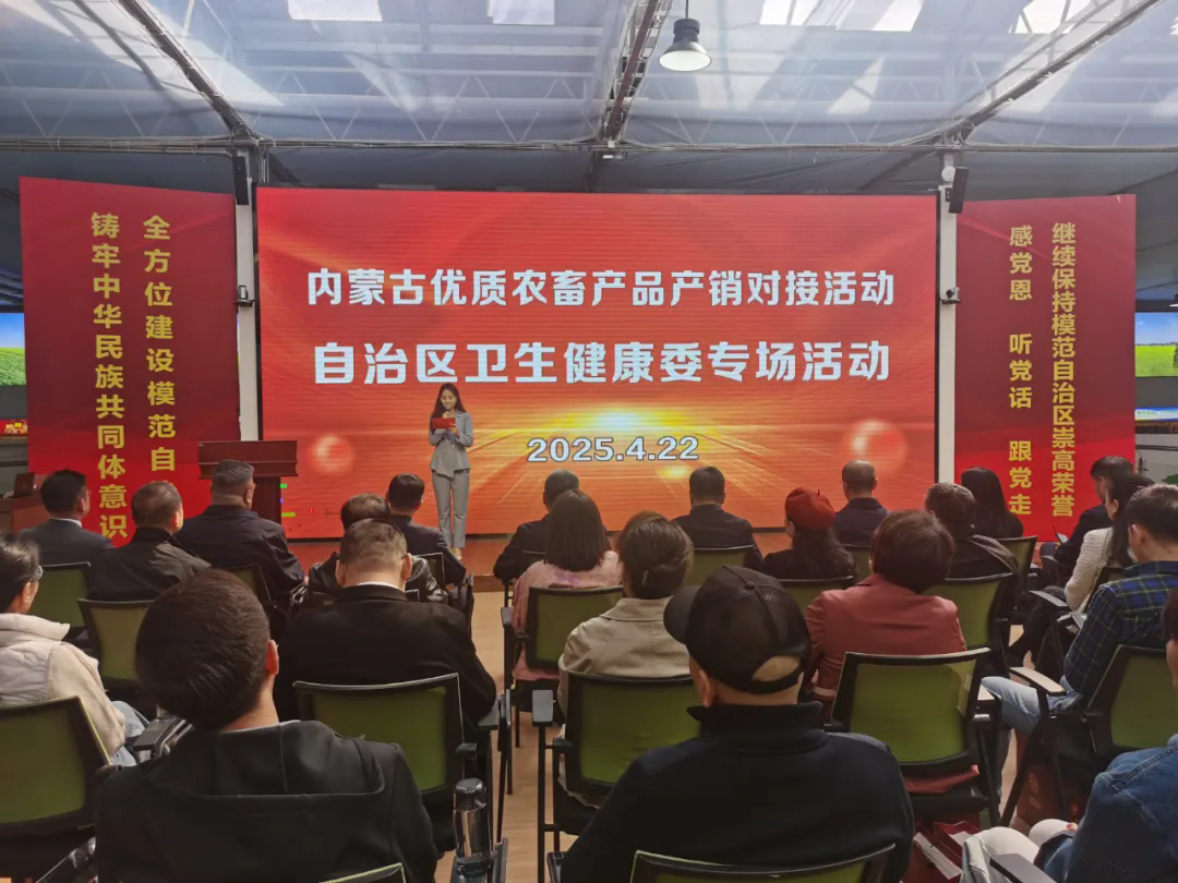 W020250423540475284007.png W020250423540475284007.png