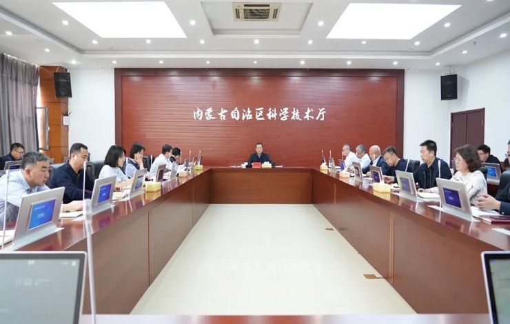 W020250408837306583219.jpg W020250408837306583219.jpg