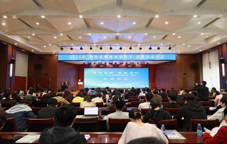 W020250327004489830133.png W020250327004489830133.png