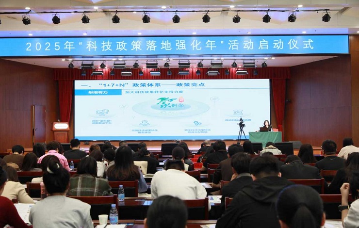 W020250327004489896160.png W020250327004489896160.png