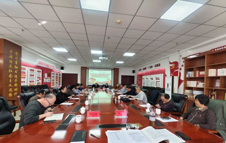 W020250327703988131135.png W020250327703988131135.png