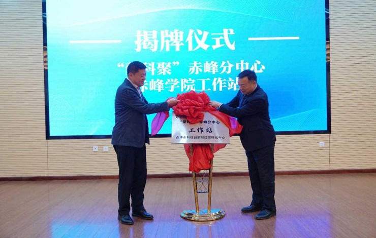 W020250311853219944694.png W020250311853219944694.png