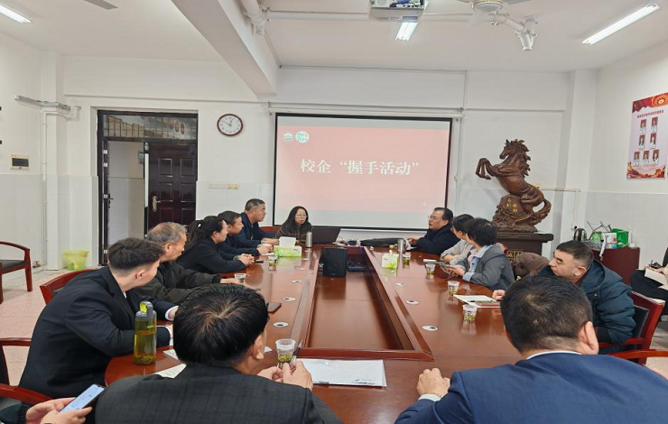 W020250311853220012908.png W020250311853220012908.png