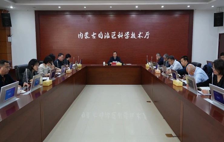 W020250311854180610558.jpg W020250311854180610558.jpg