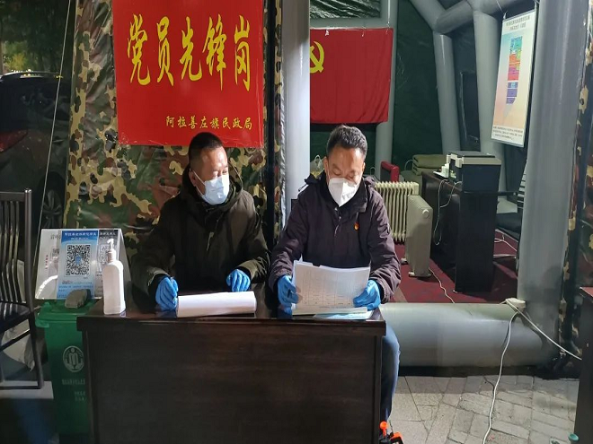 W020211124398011364104.png W020211124398011364104.png