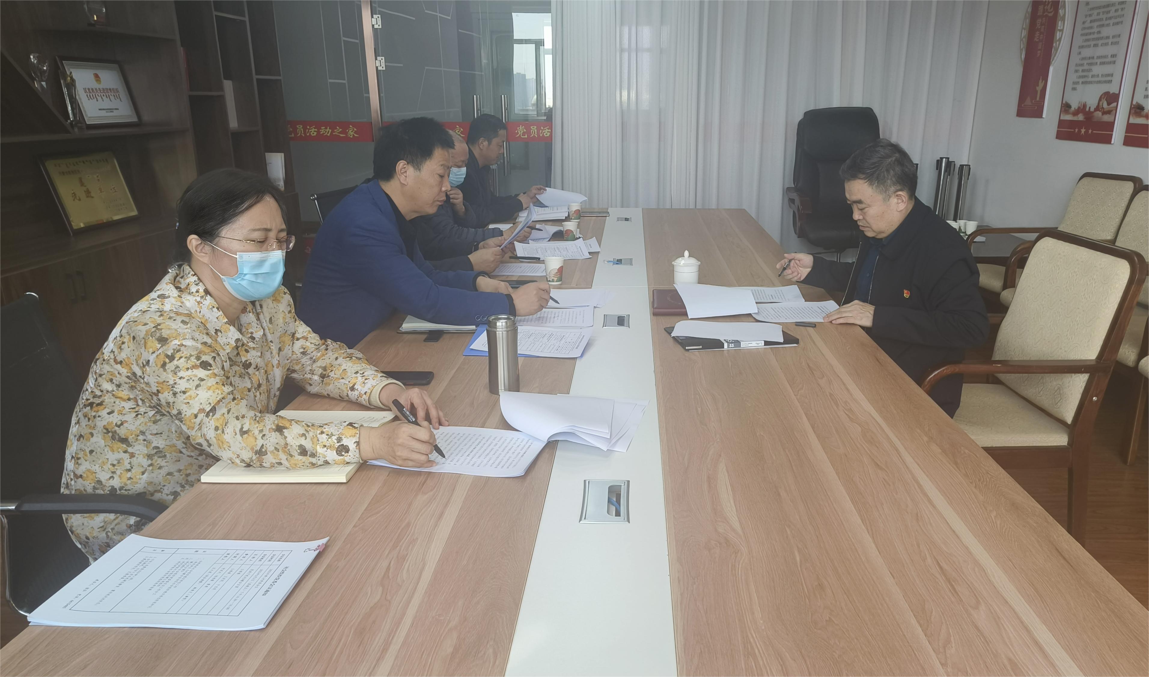 W020230306616762063121.jpg W020230306616762063121.jpg