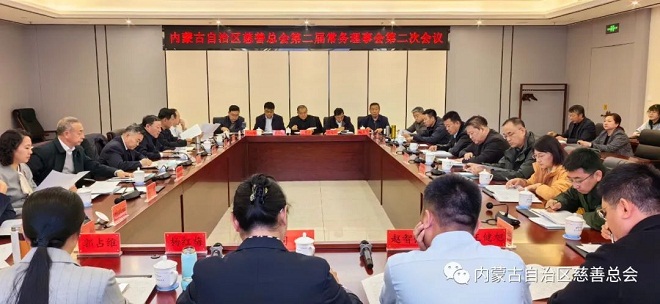 W020231025573098128227.jpg W020231025573098128227.jpg