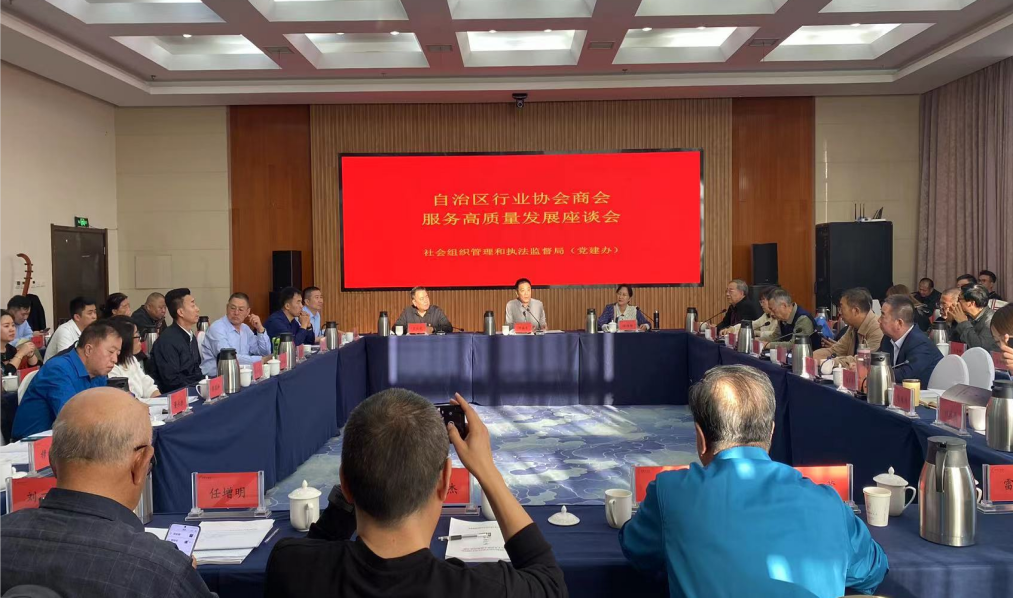 W020231030532105682142.png W020231030532105682142.png