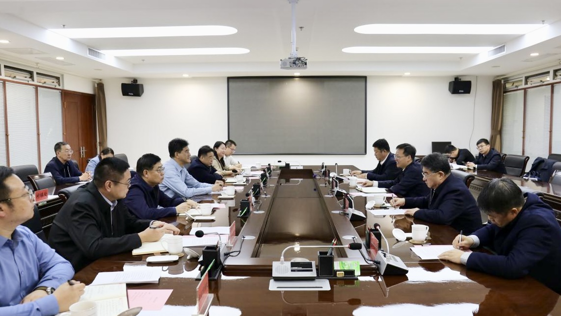 W020241115336691861132.jpg W020241115336691861132.jpg