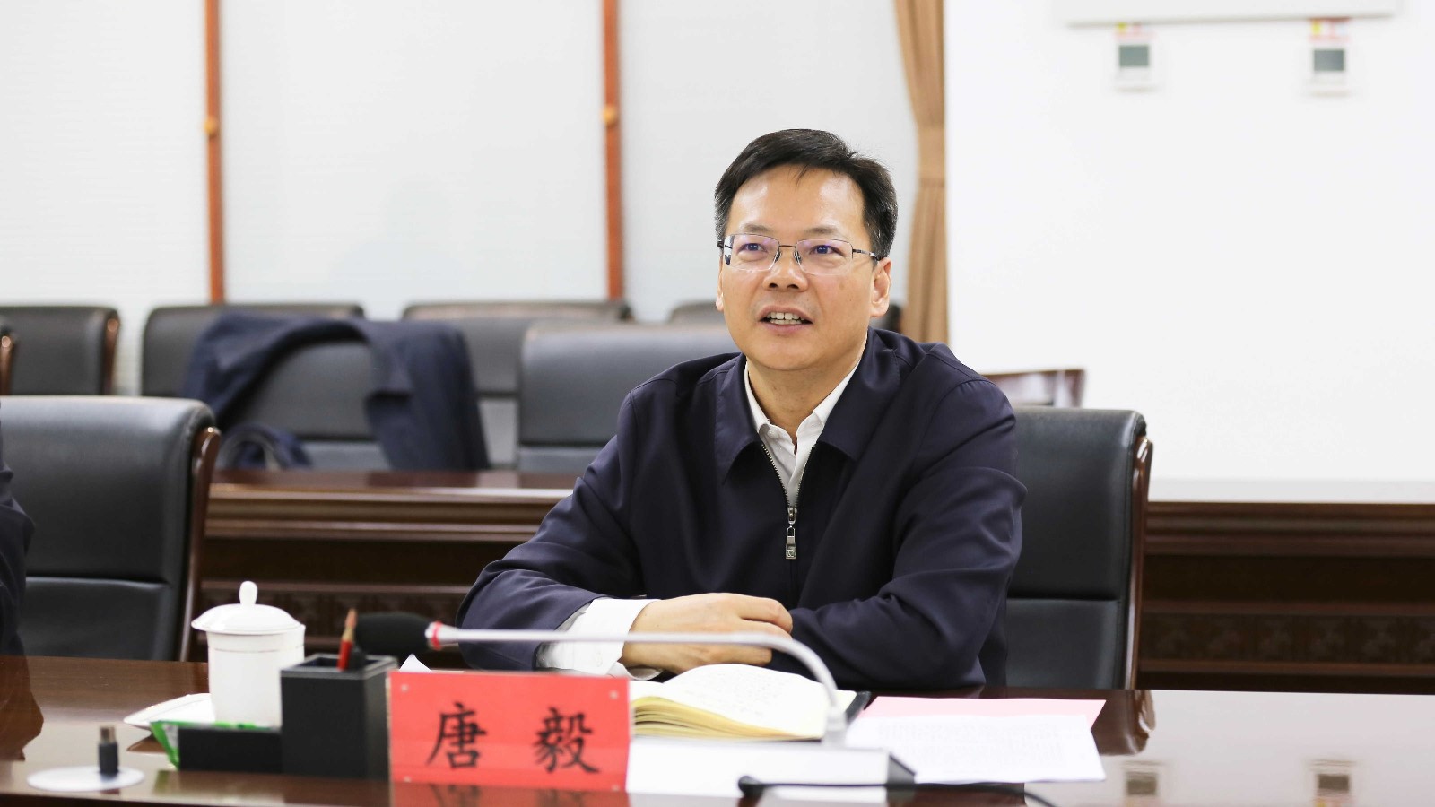 W020241115336692175139.jpg W020241115336692175139.jpg