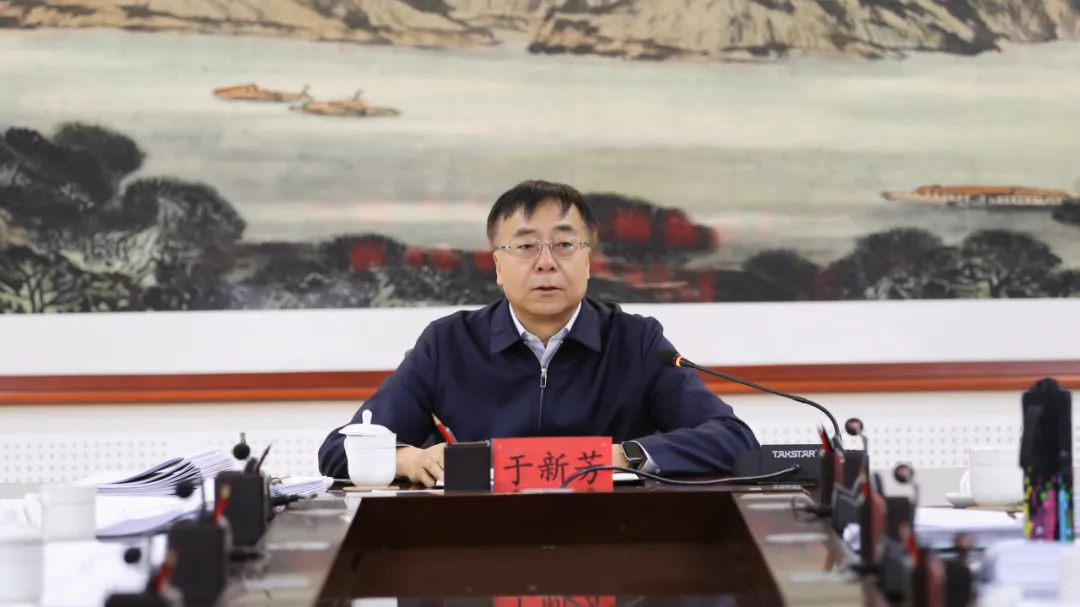 W020250102618254173883.png W020250102618254173883.png