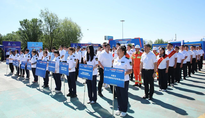 20240623.jpg 20240623.jpg