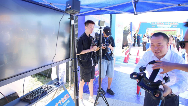 20240624.jpg 20240624.jpg