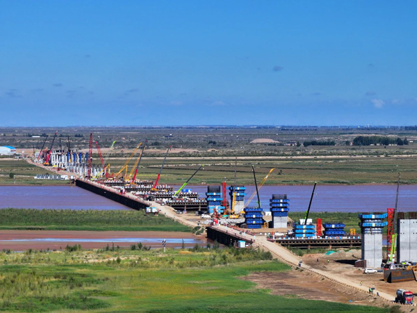 202409251633.jpg 202409251633.jpg