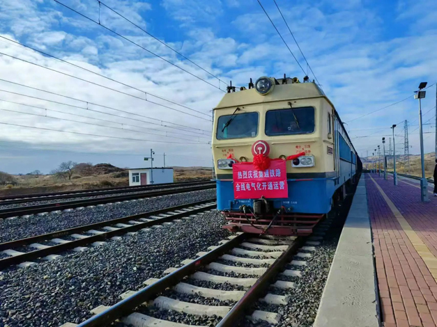 20241126-1.jpg 20241126-1.jpg