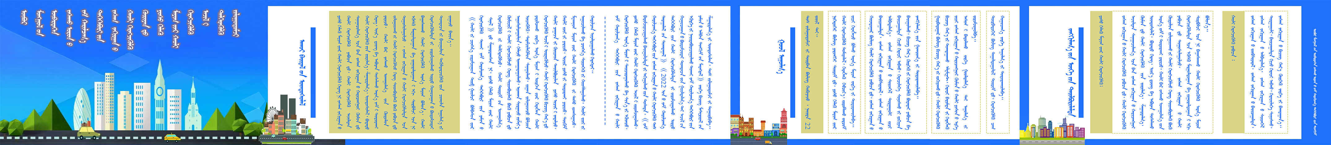 2024-12.31.jpg 2024-12.31.jpg