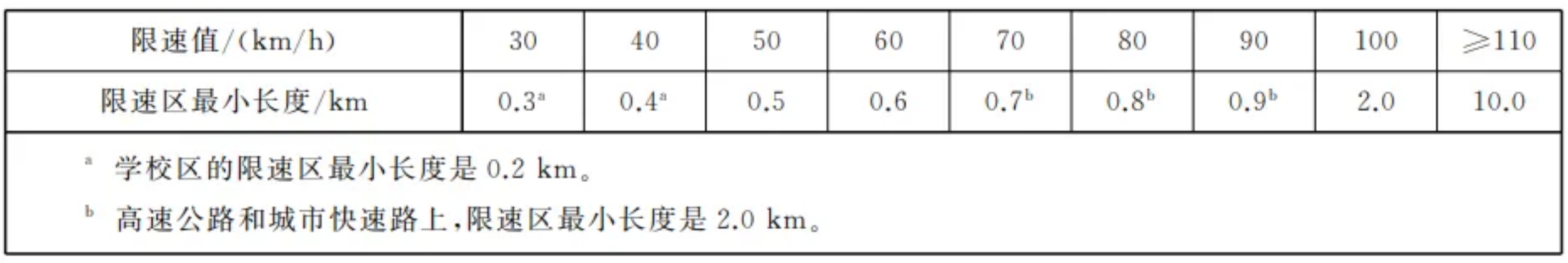 20250311.jpg 20250311.jpg