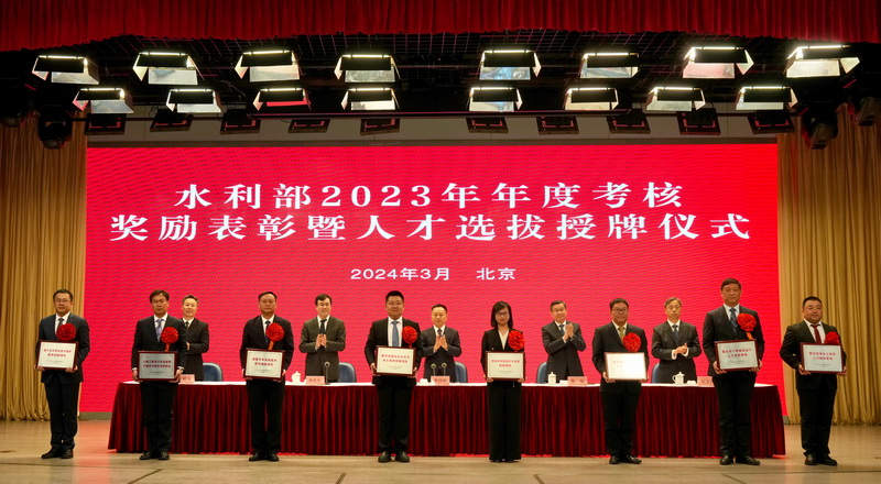 人才选拔授牌仪式10.png 人才选拔授牌仪式10.png