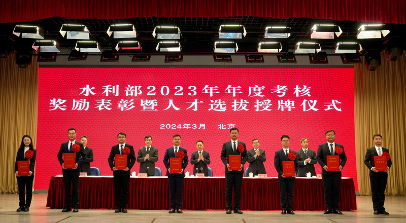 人才选拔授牌仪式8.png 人才选拔授牌仪式8.png