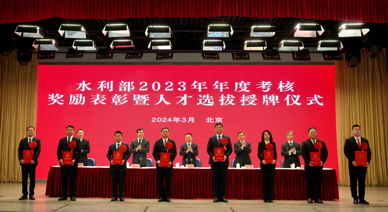 人才选拔授牌仪式7.png 人才选拔授牌仪式7.png