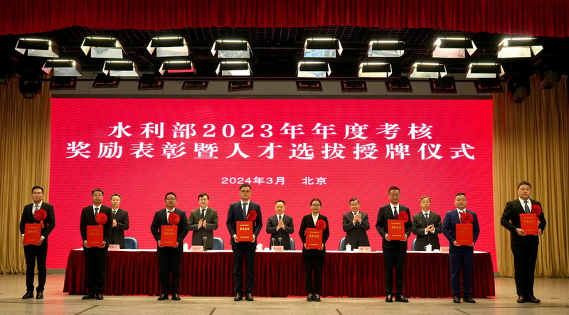 人才选拔授牌仪式6.png 人才选拔授牌仪式6.png