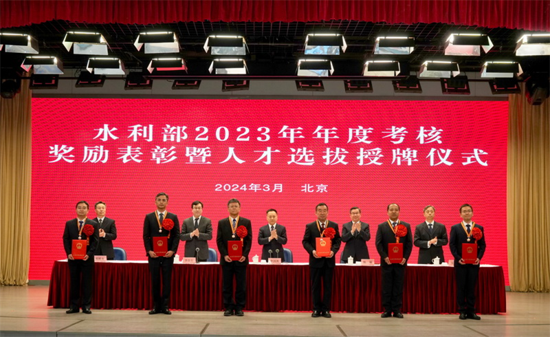 人才选拔授牌仪式3.png 人才选拔授牌仪式3.png