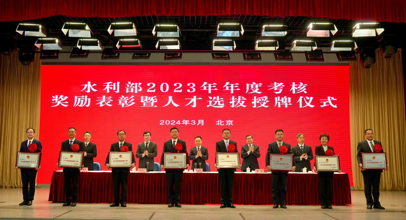 人才选拔授牌仪式2.png 人才选拔授牌仪式2.png