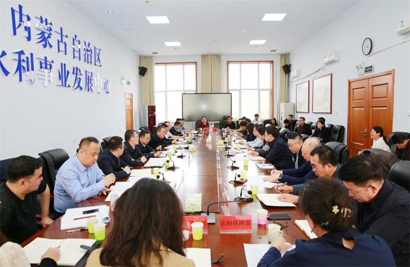 中心调研指导工作.png 中心调研指导工作.png